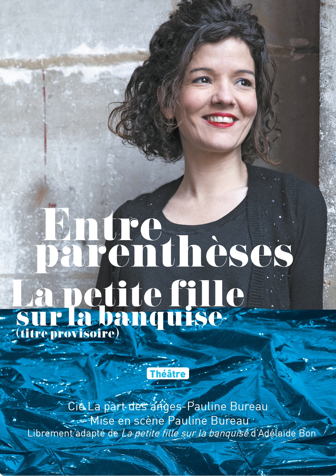 EntreParenthèses copie