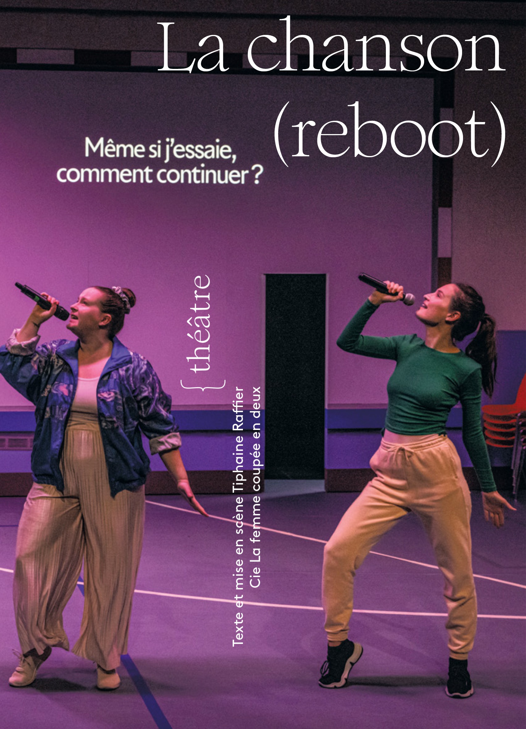La chanson